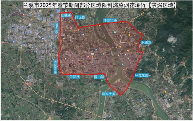 喜请大家安全文明燃放烟花爆竹！限时限区域注意注意！！k8凯发入口通告! 金华2地
