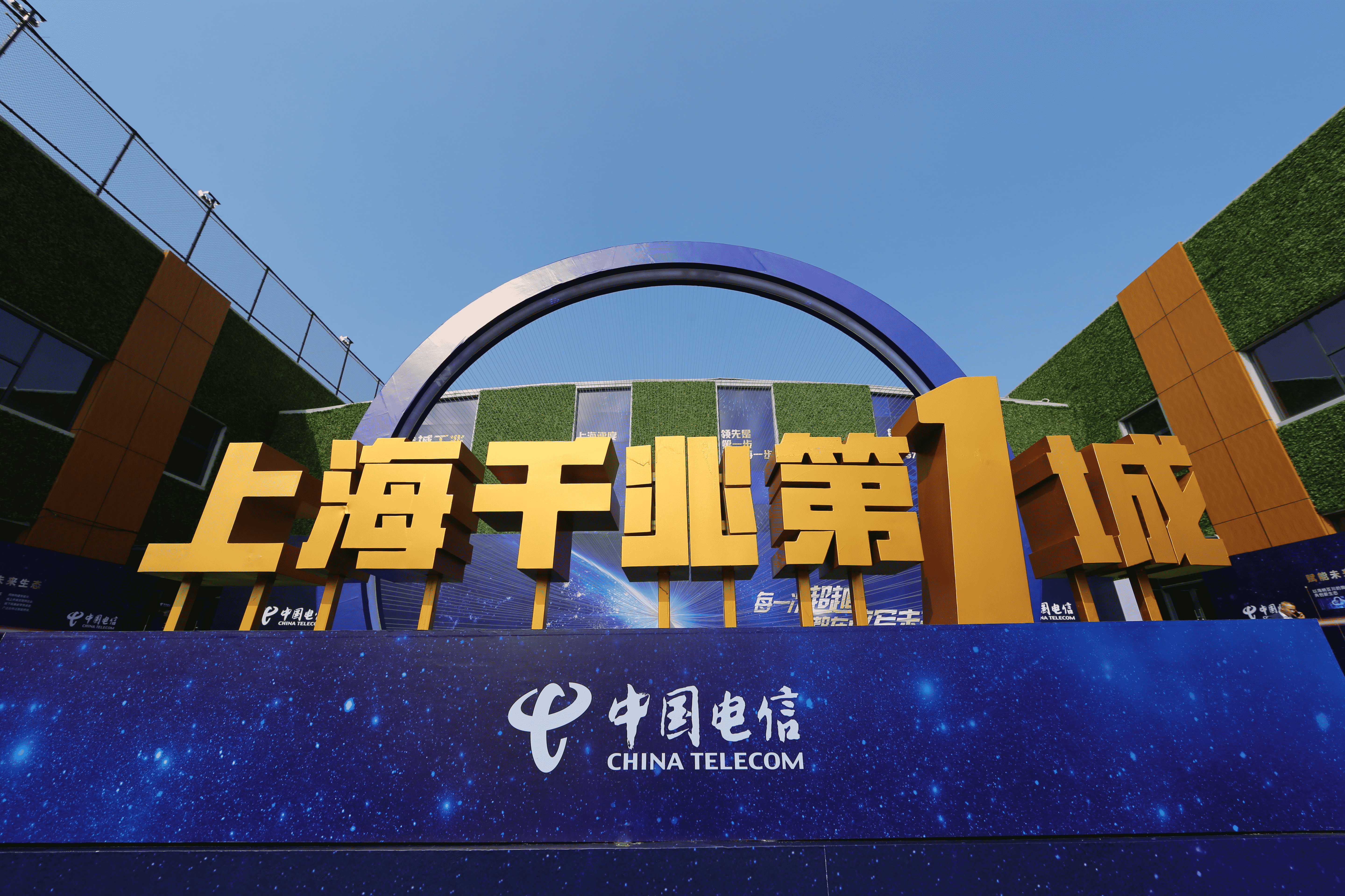 网30年穿越时光之海凯发K8国际娱乐上