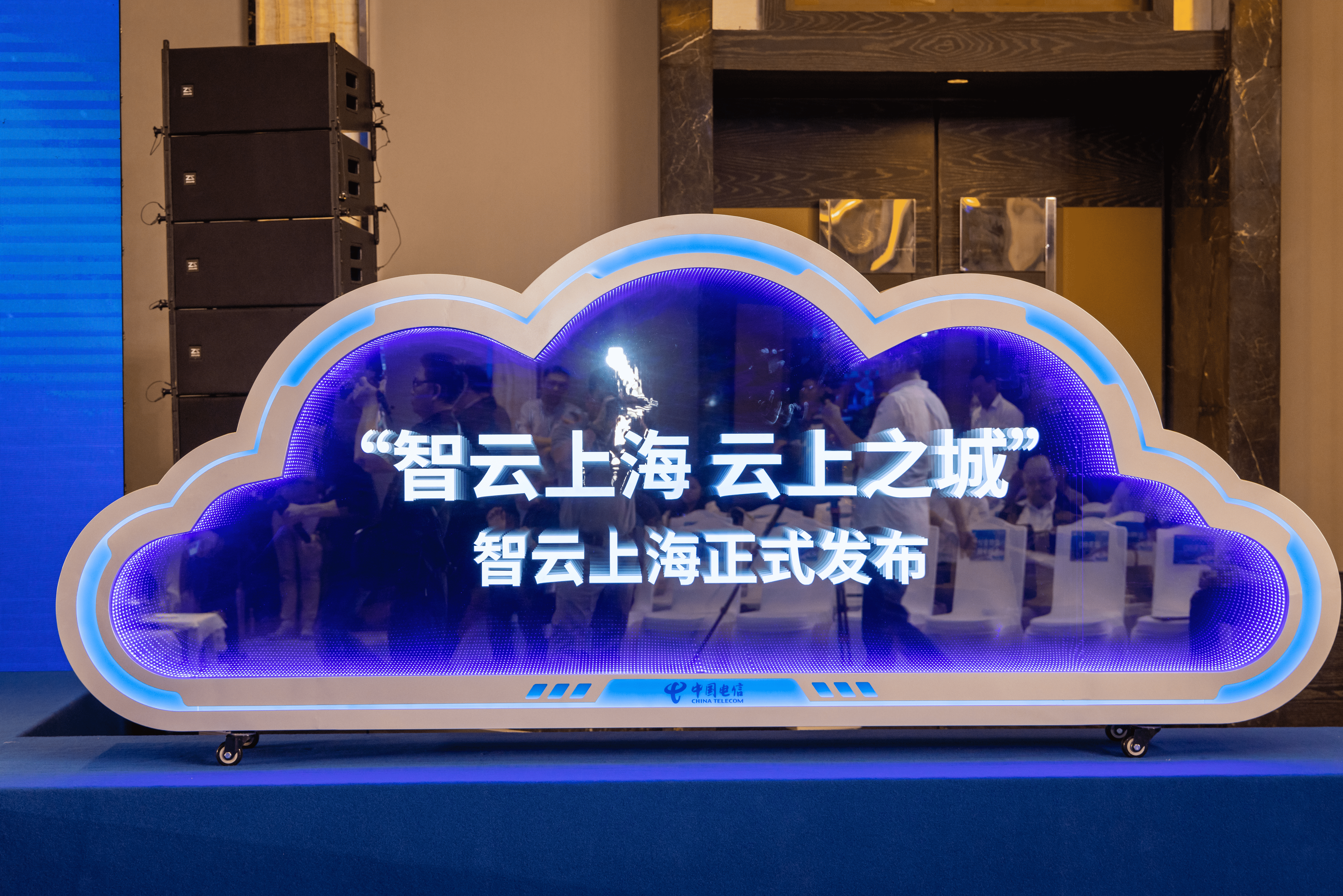 网30年穿越时光之海凯发K8国际娱乐上(图2)