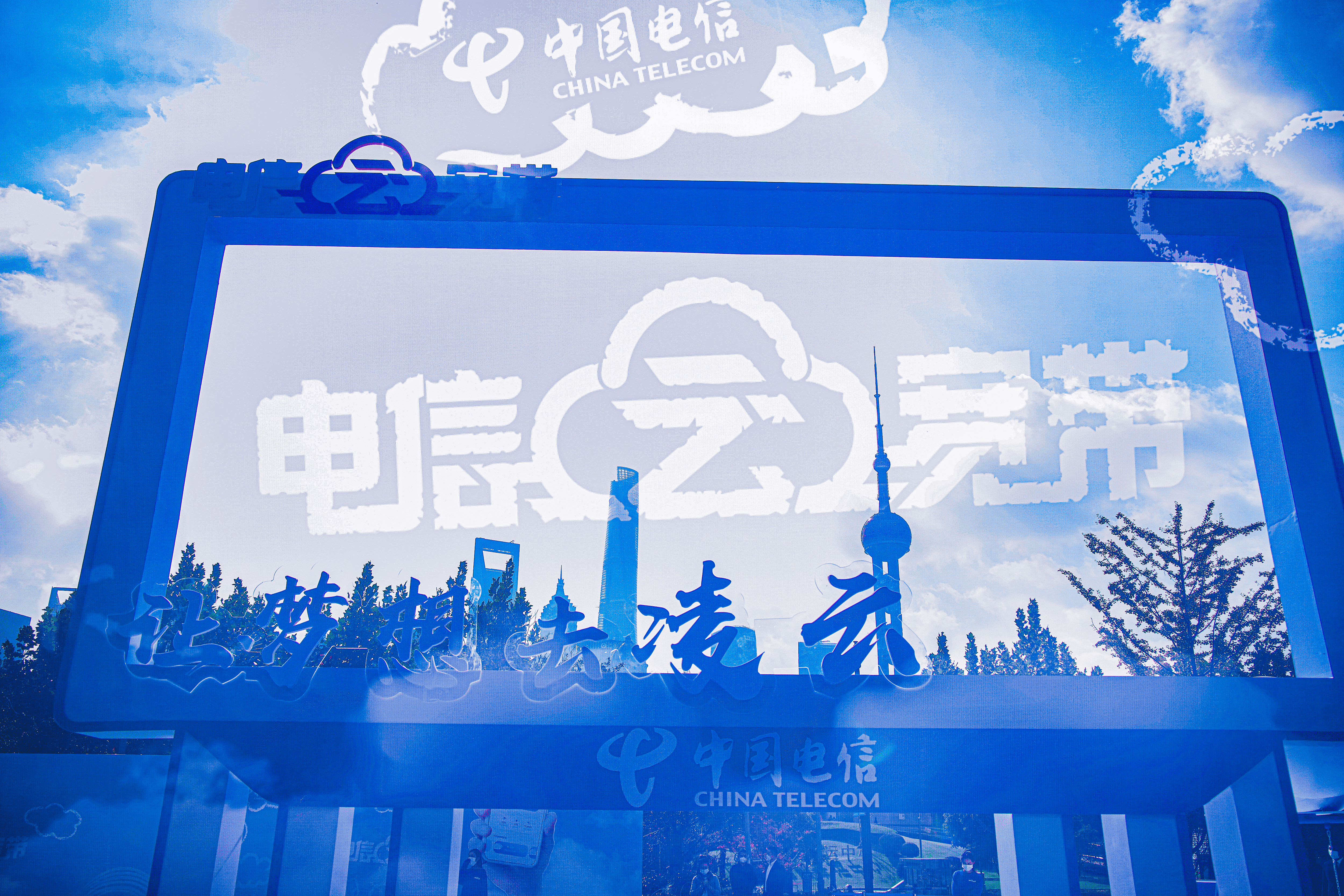 网30年穿越时光之海凯发K8国际娱乐上(图4)