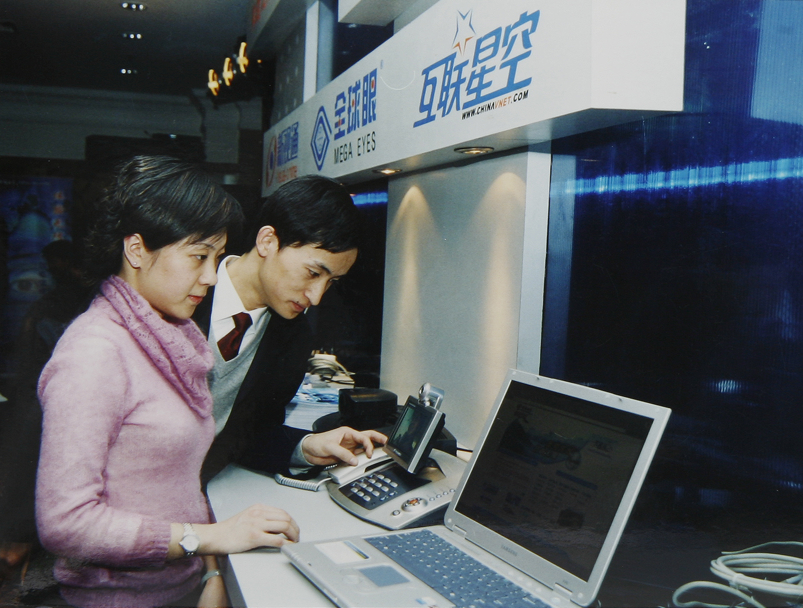 网30年穿越时光之海凯发K8国际娱乐上(图5)