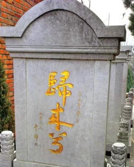 尽酷刑还不忘用鱼肝油传递信息保护同伴马竞合作伙伴女地下党员在台湾被捕受(图3)