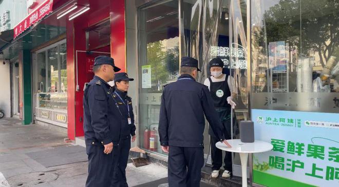 街道小东街社区：凝心聚合力 共筑美好家园k8凯发一触即发【文明创建在行动】鼓楼