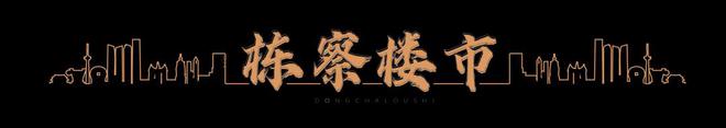福了 未来在沈阳养老将会更轻松k8凯发一触即发家中有老人的有