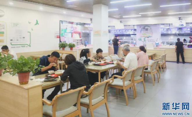 福了 未来在沈阳养老将会更轻松k8凯发一触即发家中有老人的有(图9)