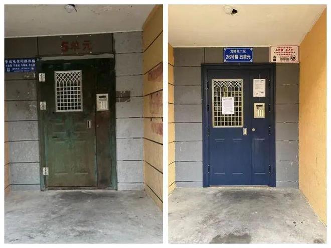 节”！昌平这个小区居民幸福感“原地升级”凯发k8国际首页登录提升“硬件”打磨“细(图3)