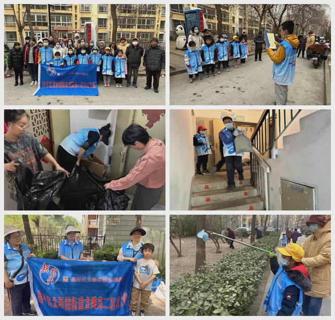 节”！昌平这个小区居民幸福感“原地升级”凯发k8国际首页登录提升“硬件”打磨“细(图5)