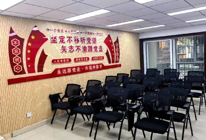 节”！昌平这个小区居民幸福感“原地升级”凯发k8国际首页登录提升“硬件”打磨“细(图8)