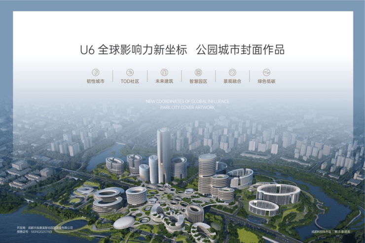 户型亮点解读_优惠与特价房一网打尽_科创生态岛U6售楼处电话咨询AG旗舰赞助马竞联赛【科创生态岛U6】购房推荐：最新房价公布_(图12)