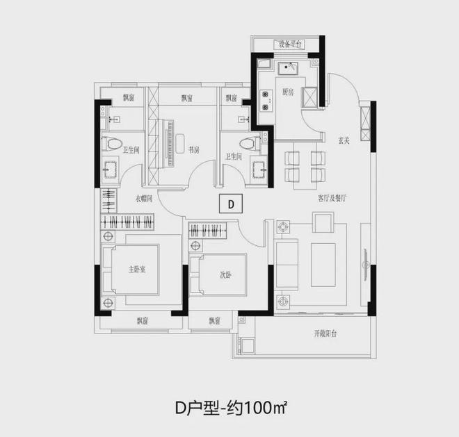楼处网站--中铁建熙语-上海房天下凯发k8登录2025中铁建熙语-售(图6)