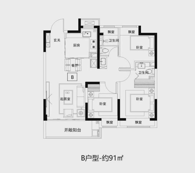 楼处网站--中铁建熙语-上海房天下凯发k8登录2025中铁建熙语-售(图8)