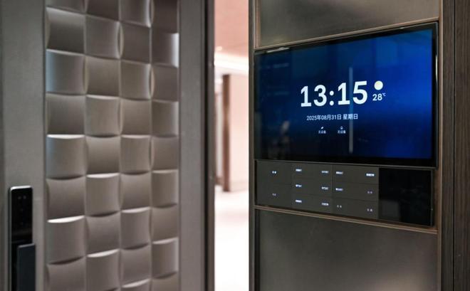 处发布：开展未来生活新篇章！北京优质房源！中海瑞文里售楼(图5)