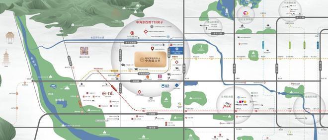 处发布：开展未来生活新篇章！北京优质房源！中海瑞文里售楼(图11)