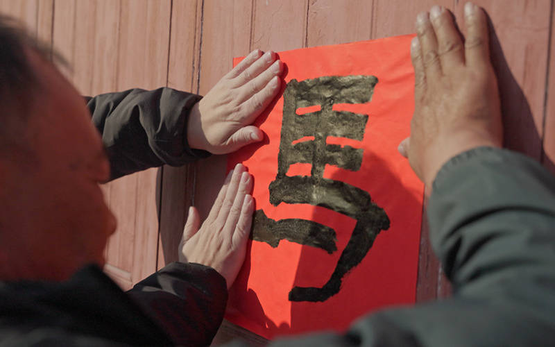 晾晒”晒出乡村新生活湖北洪湖烟草：“便民